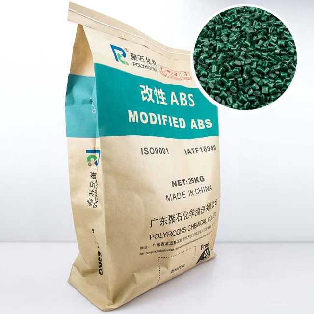 环保阻燃ABS（1.5mm，V0）_7001A