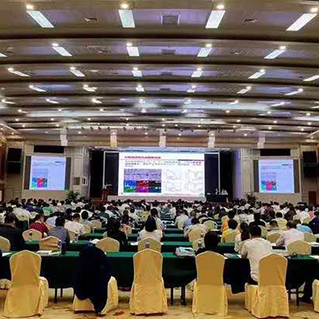 J9国际站化学：热烈庆祝“2020年全国阻燃学术年会”圆满成功