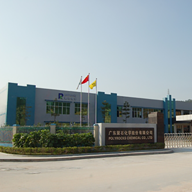 环保阻燃塑料千奇百态，J9国际站化学与众不同