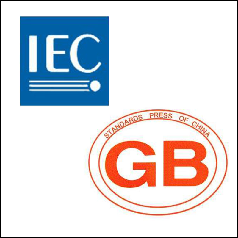 低卤与无卤、低烟、低毒用什么标准来鉴别？