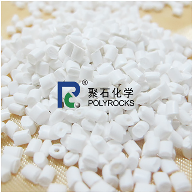 PP与PE可以共混吗？