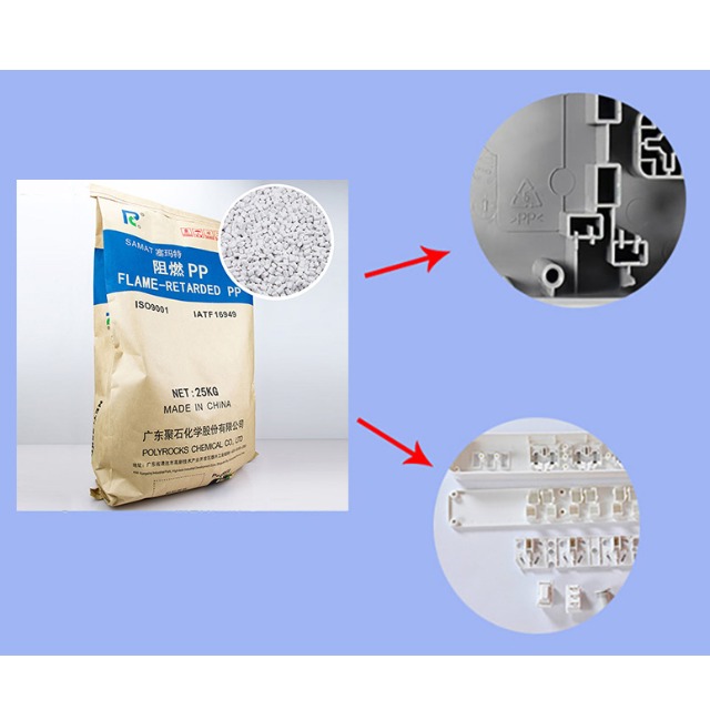 目前排插外壳常用哪些塑料材料？