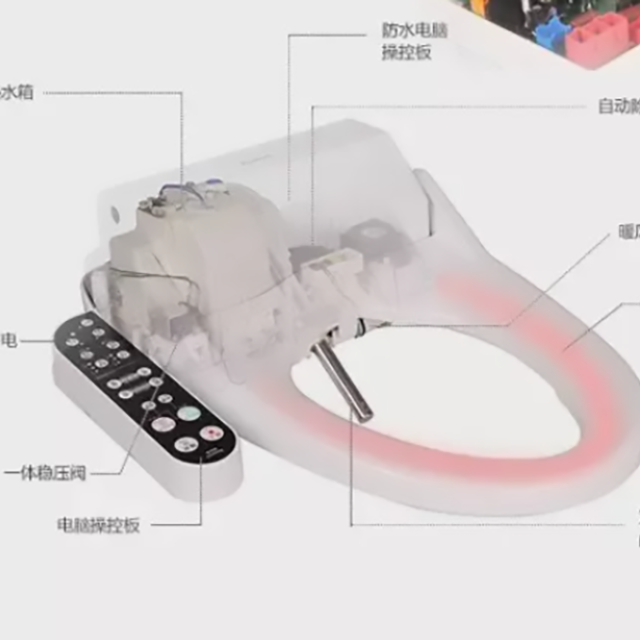 智能马桶盖为什么会起火？选择什么材料比较安全？