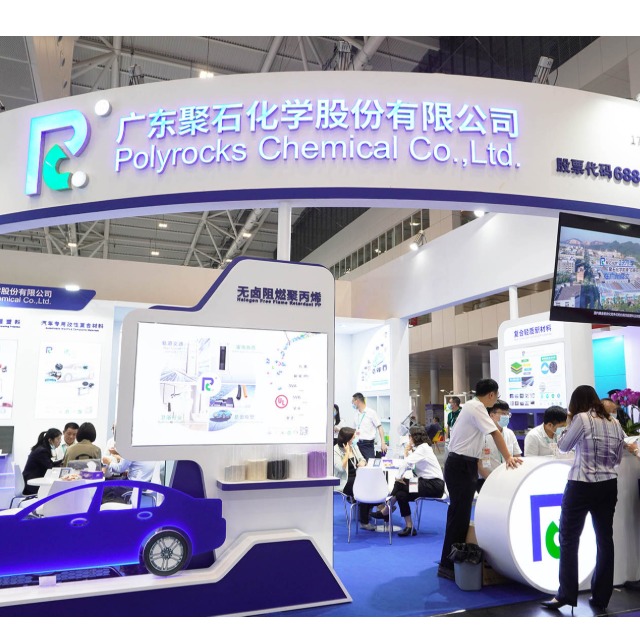 J9国际站化学：贯通改性塑料上下游的参与者