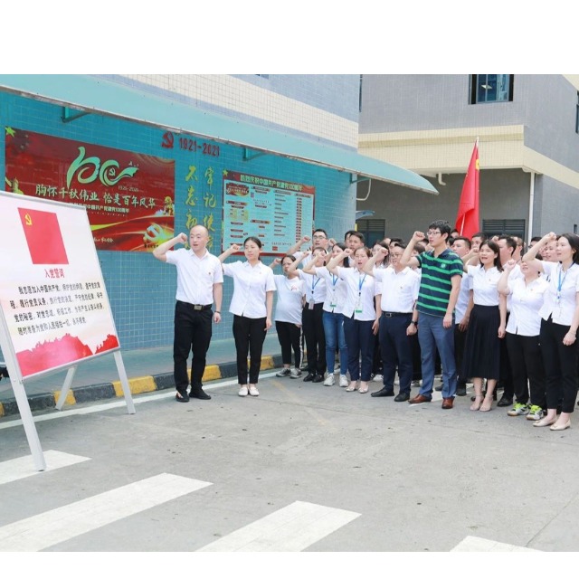 J9国际站化学热烈庆祝建党100周年系列活动回顾