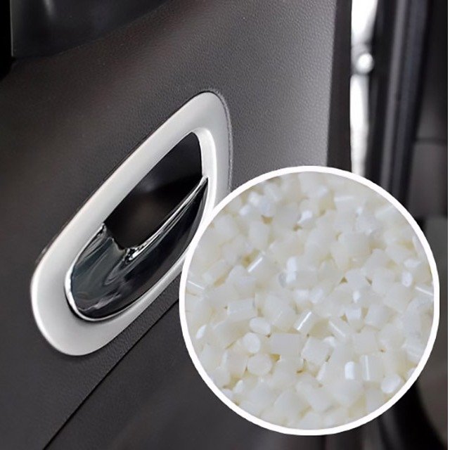 汽车内门把手的材料有哪些？