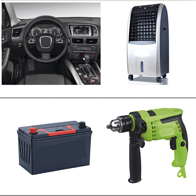 PP改性料主要有哪几种？主要用途有哪些？