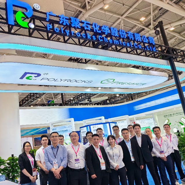 J9国际站化学丨一展尽览2023年深圳国际橡塑展 