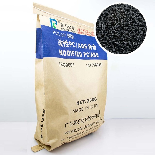 PC/ABS阻燃塑料有飘纤怎么办？