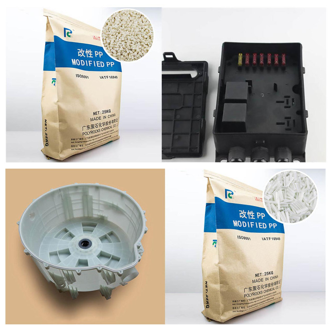 怎么样才能改善PP材料硬度？有什么方法？