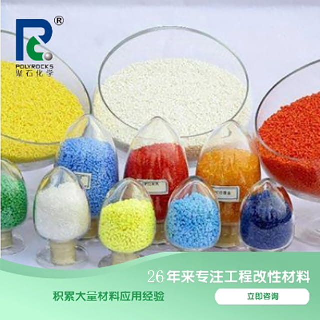 浅析中国生物降解塑料目前价格情况