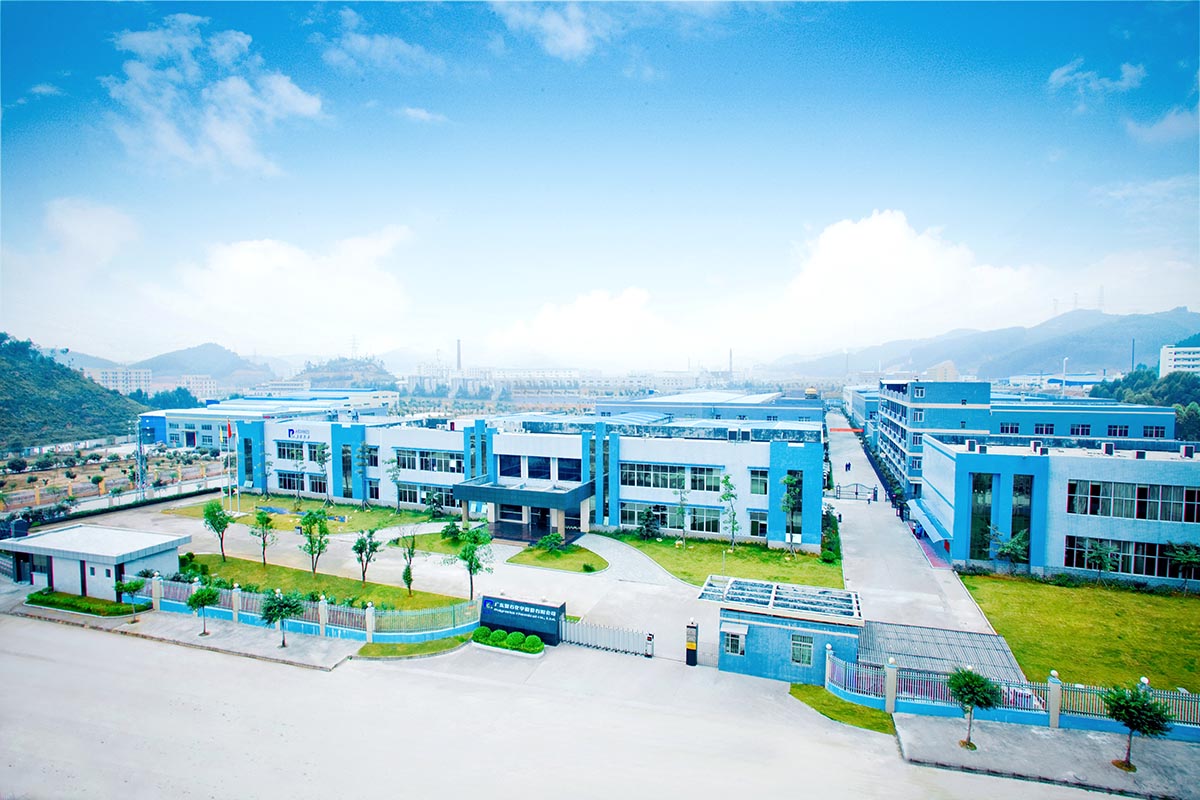 精彩回顾：J9国际站化学亮相2019中国国际橡塑展02