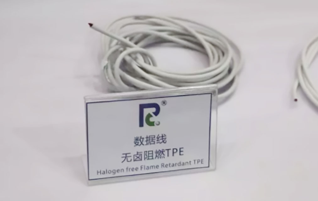 167-J9国际站光滑的无卤阻燃TPE数据线线材-1