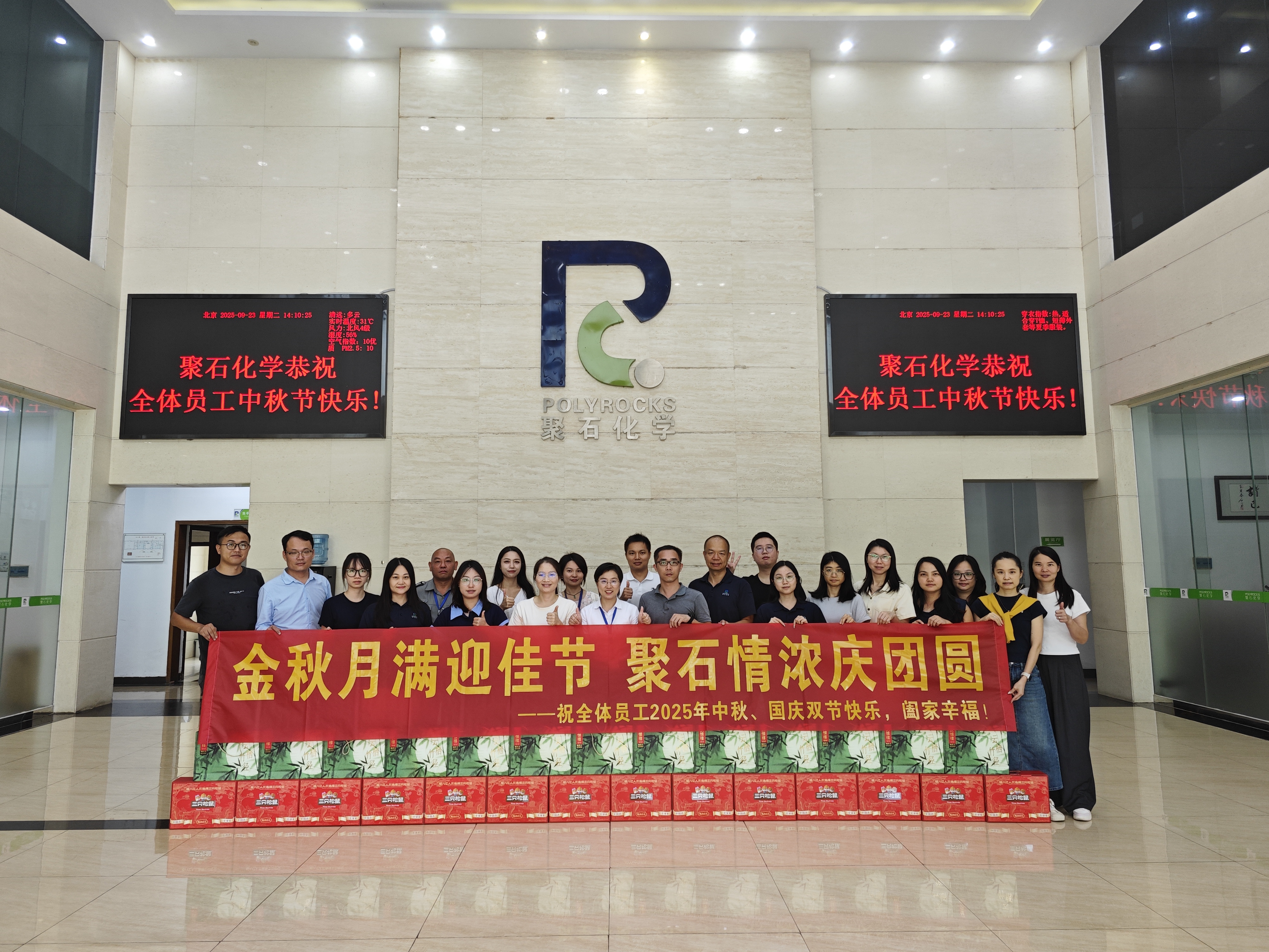 95f7eb053a65ff0dd2564f09c85c70d